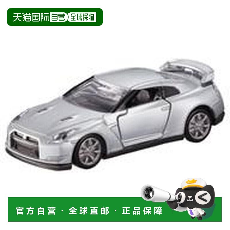 日本直邮Tomica 日产GT-R玩具车 Premium 17多美图片