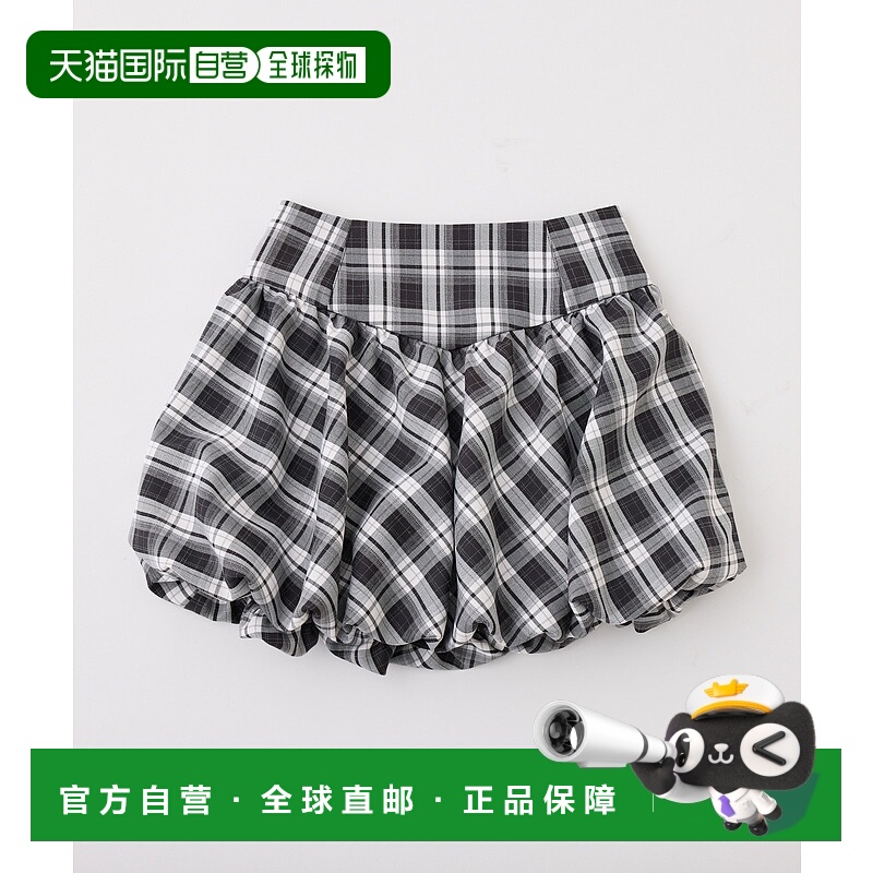 1h可退 日本直邮NICE CLAUP 女装 宽松版型 高腰伞裙 双色可选 01