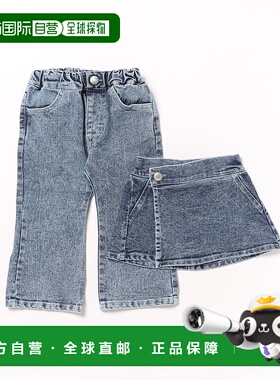 1h可退 日本直邮BREEZE 儿童宽松化学水洗牛仔裙裤套装 J421065