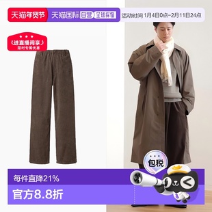 日潮跑腿优衣库秋冬新款男女松紧腰灯芯绒工装裤休闲裤裤子479822