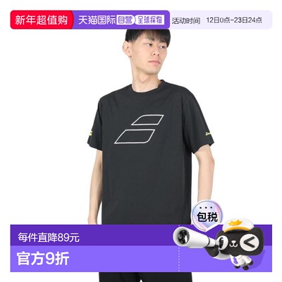 日本直邮BABOLAT PA TOP 短袖衬衫 [BUP4517C BK00] 网球衫