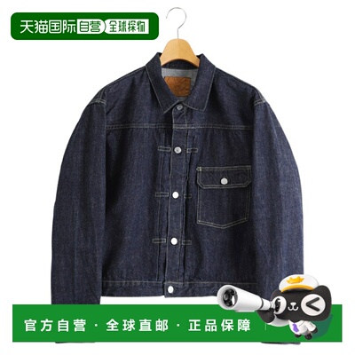 日本直邮REMI RELIEF 12盎司赤耳丹宁布夹克 1st JKT RN29373047[