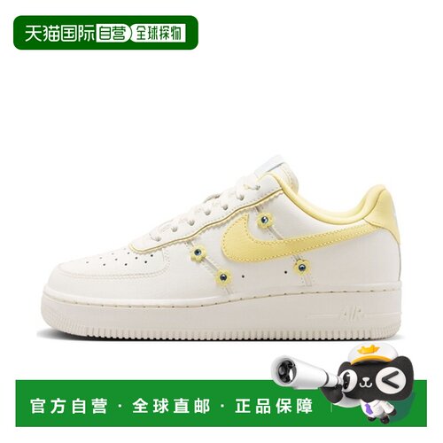 日本直邮Nike Air Force 1 '07 LX 舒适柔软 透气 板鞋 女款 白黄