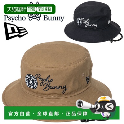 日本直邮Psycho Bunny Golf NEW ERA 联名高尔夫帽 PBMG562F 2025