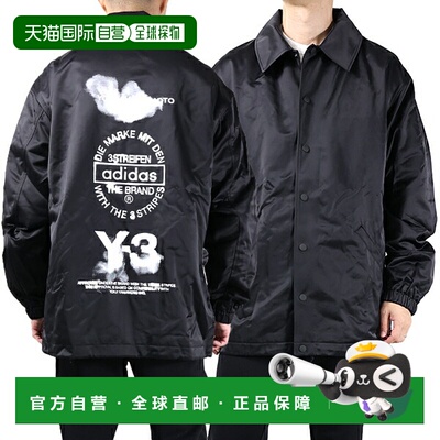 日本直邮Y-3 图案教练夹克 (JW4626)男士大徽标印花尼龙夹克