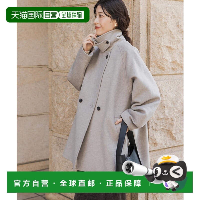 1h可退 日本直邮URBAN RESEARCH DOORS 女装 蓄热材质 中长款2WAY