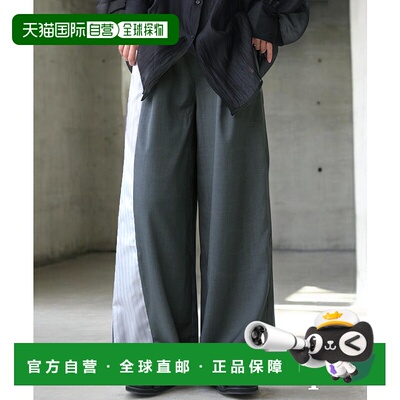 1h可退 日本直邮antiqua 男女同款切换设计宽松裤 ZK00203裤子
