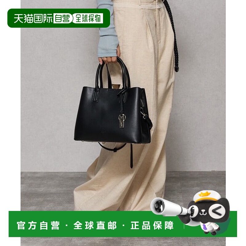 日本直邮Ungrid 简约顺滑双斜插口袋手提包 可收纳500ml塑料瓶 [9