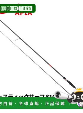 日本直邮APIA岸钓竿Fujin RS Majestic Surf S106M