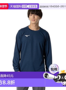 日本直邮MIZUNO T 恤长袖男女通用 T 恤男式 32MAB15814
