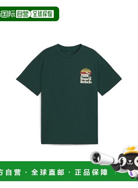 日本直邮PUMA MID90S 图形T恤彪马