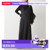 日本直邮Deuxieme Classe 女装 1h可退 铜氨绒垂感 宽松吊带连衣