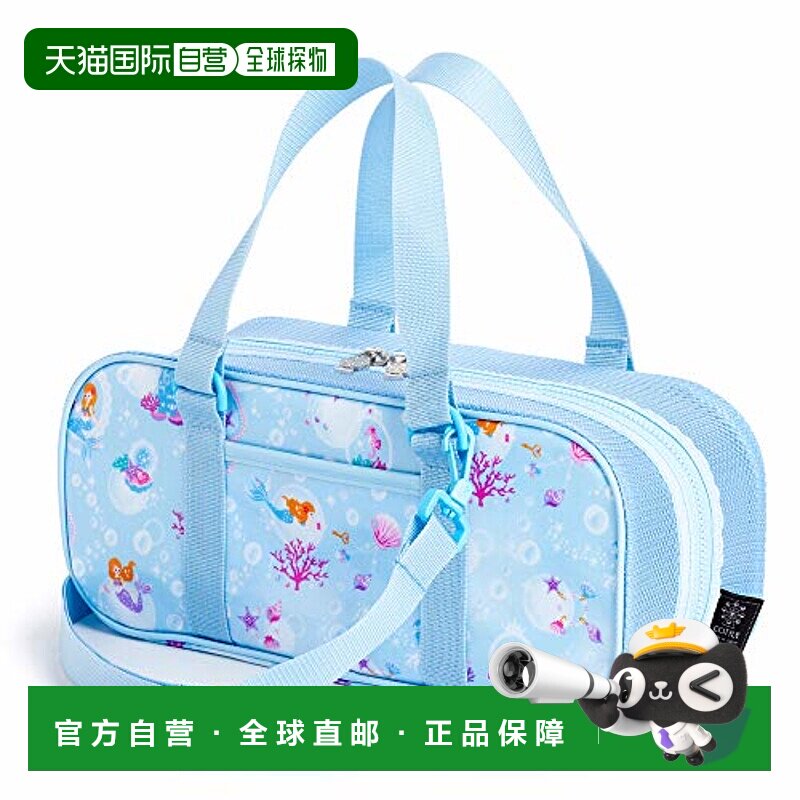 【日本直邮】Colorful Candy Style 油漆袋美人鱼N2118600套装