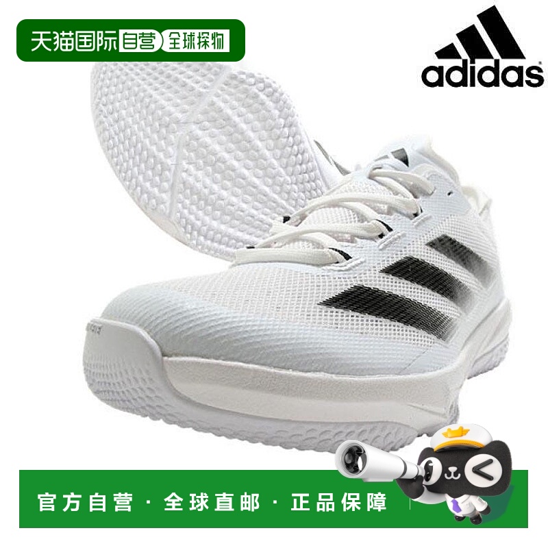 日本直邮阿迪达斯白色棒球训练鞋网眼轻便轻便缓冲Adizero Impact