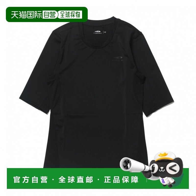 日本直邮TIGORA 儿童棒球半袖 icool 压缩运动内搭T恤 TR-8BW4235,运动服/休闲服装,运动背心,淘宝优惠券,粉丝福利购,淘宝优惠卷