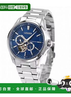 日本直邮CITIZEN COLLECTION NP1010-78L 模拟蓝色礼物