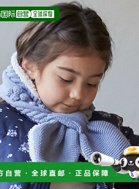 日本直邮Petit Main 提花针织围巾