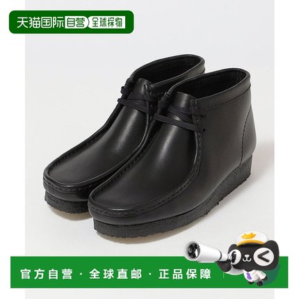 日本直邮SHIPS Clarks Wallabee Boot Leather