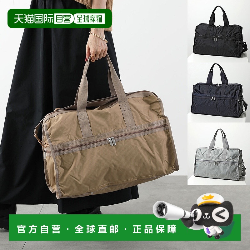 日本直邮乐播诗 LeSportsac 波士顿包 DELUXE LG WEEKENDER 4319