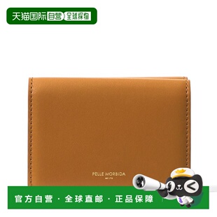 1h可退 日本直邮PELLE MORBIDA 男女同款迷你钱包 设计师联名 双