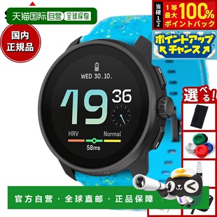 日本直邮SUUNTO RACE S POWER BLUE Race S Power Blue 智能腕表