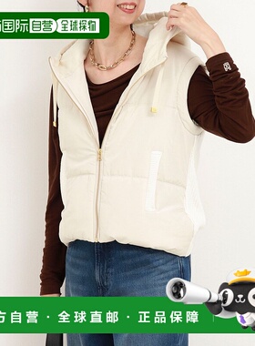 1h可退 日本直邮MICO COULIER 女装 中棉连帽马甲 两面不同材质