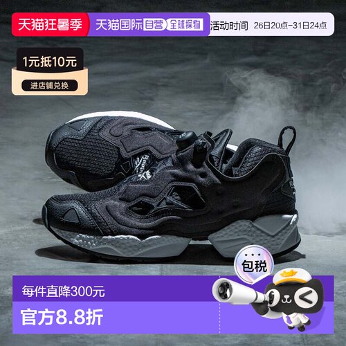 日本直邮 Reebok INSTAPUMP FURY 95 运动鞋锐步