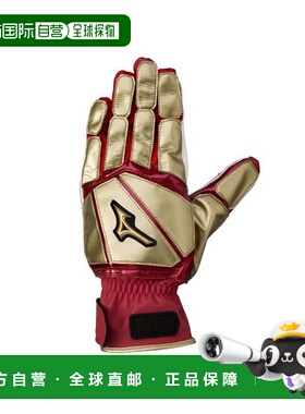 日本直邮【日本直邮】Mizuno美津浓男女同款棒球手套1EJET13062