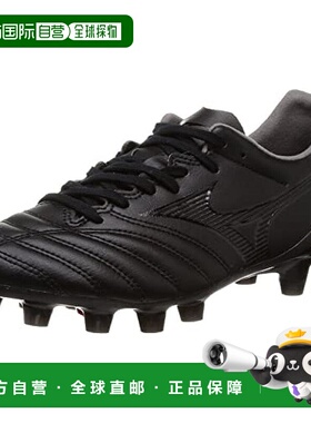 【日本直邮】Mizuno美津浓 足球鞋 纯黑 25cm 2E  P1GA2222