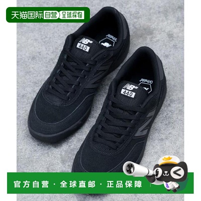 日本直邮BEAUTY&YOUTH UNITED ARROWS New Balance NB Numeric 44