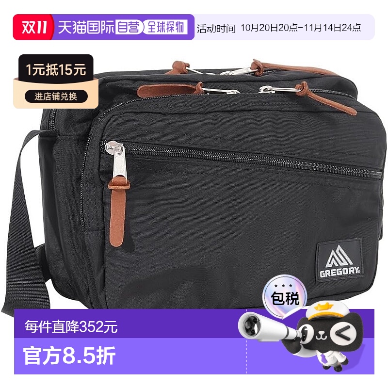 【日本直邮】Gregory格里高利 挎包UTILITY 08J*29603 S 黑色7