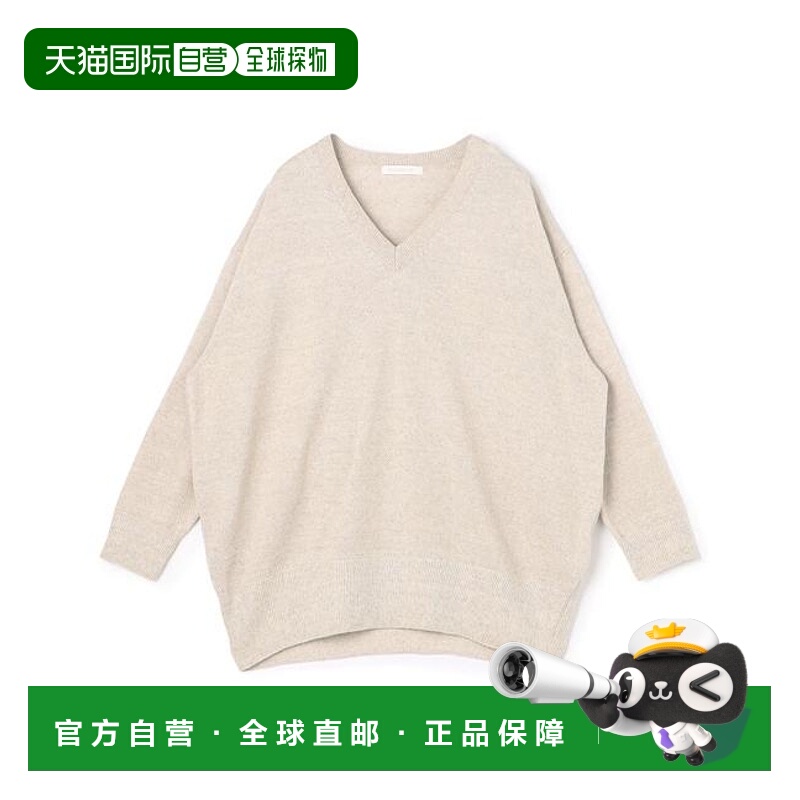 1h可退 日本直邮GALERIE VIE 干细节 V领套头毛衣
