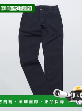 日本直邮SHIPS GROWN&SEWN: Independent Slim Pant Ultimate Twi
