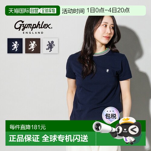 日本直邮Gymphlex 女士圆领针织T恤短袖弹力复古运动风短款Logo刺