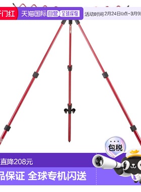 【日本直邮】达亿瓦Surf Stand 503 鱼竿支架 红色钓鱼竿