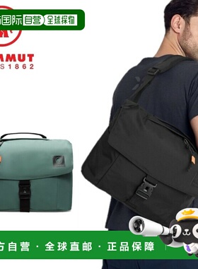 日本直邮MAMMUT Xeron 斜挎包 (2810-00170) 户外活动、露营、徒