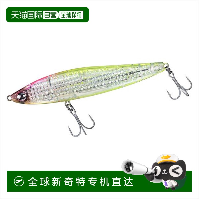 日本直邮Daiwa 鲈鱼诱饵 Morethan Switch Hitter 105F Laser Imp
