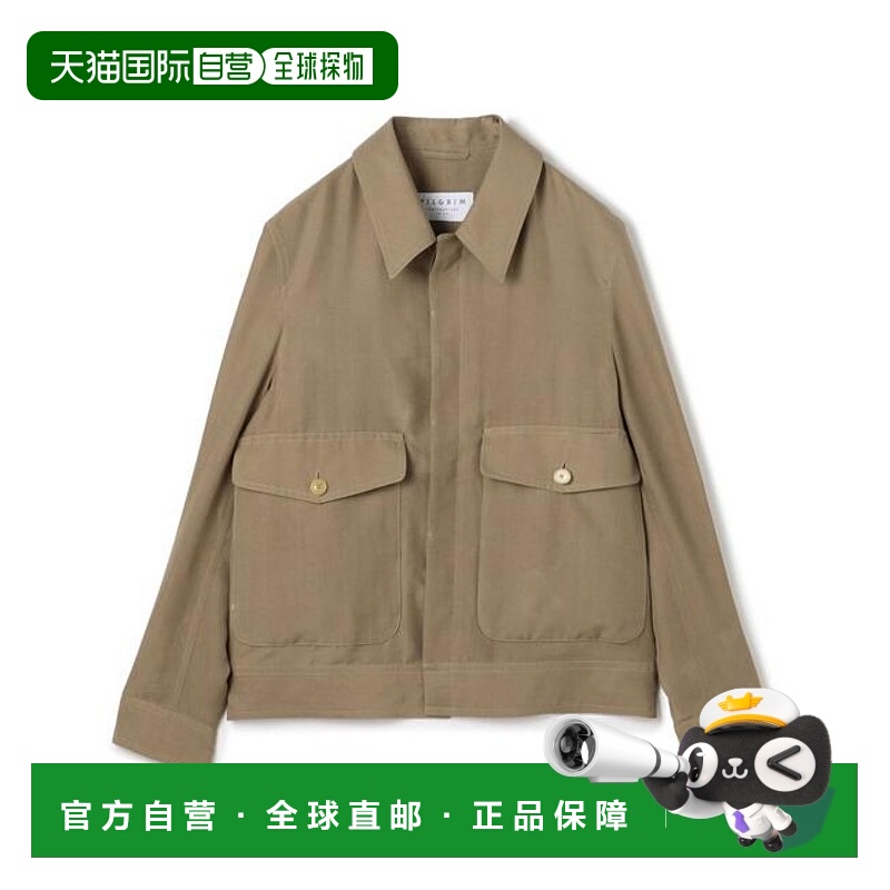 1h可退 日本直邮TOMORROWLAND 丝绸飞行夹克