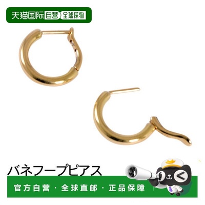 日本直邮(2-12) 环状耳环 18k 黄金 小巧简约的耳环 深受女性喜爱