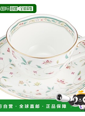 【日本直邮】则武 茶杯茶碟套装 骨瓷220cc  2套装P59387A/4409