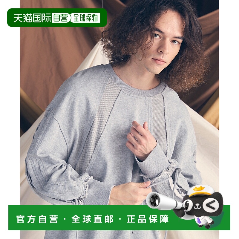 1h可退 日本直邮MAISON SPECIAL 男女同款 宽松版型 罗纹拼接 半