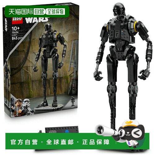 日本直邮LEGO 乐高星球大战 K-2SO 警卫机器人 75434 玩具礼物 10