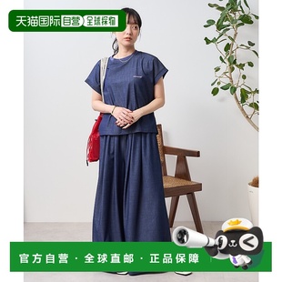 STORE MILE 套裤 袖 女士法式 FREAK 日本直邮THOUSAND 1h可退