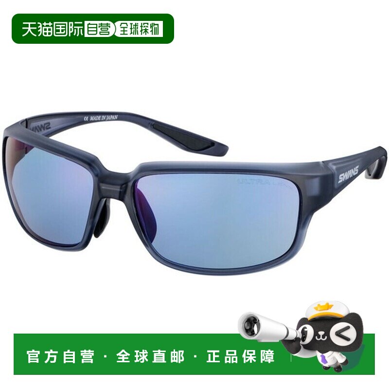 日本直邮SWANS WARRIOR-8 镜片 高尔夫专用款 WA8-0167 CSK 太阳 - 实物图