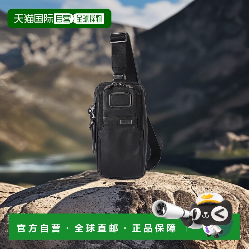 【日本直邮】TUMI　男士　贴身包腰包途明斜挎包单肩包通勤旅行