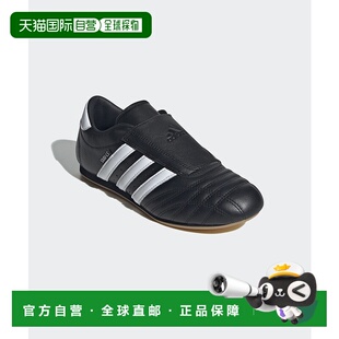 1h可退 日本直邮adidas 三叶草 女士武道灵感薄底皮革休闲鞋 2509