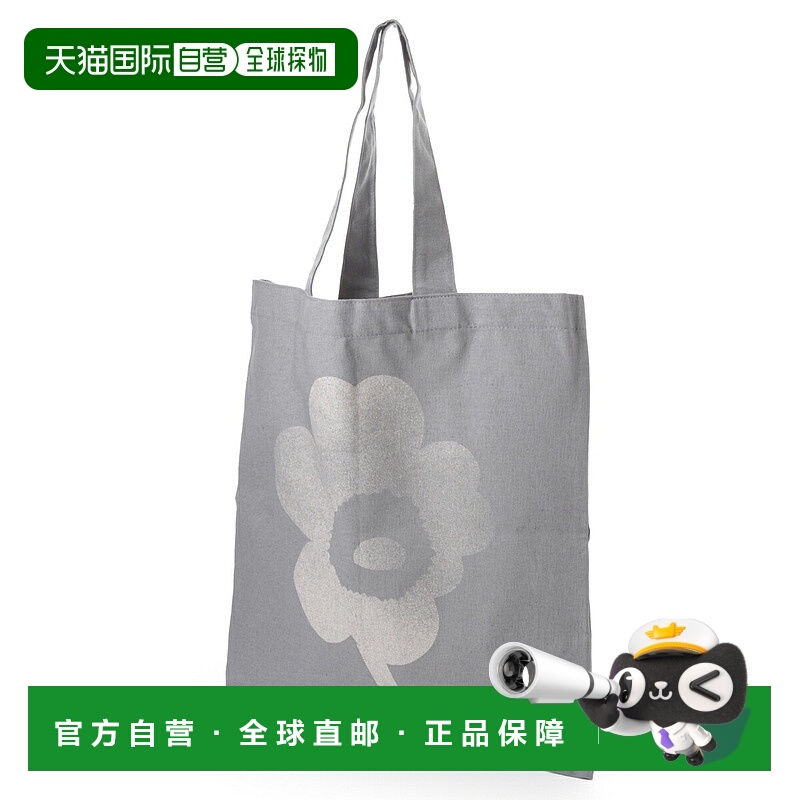 日本直邮Marimekko Vankka Unikko Placement Kioski 手提包灰色0