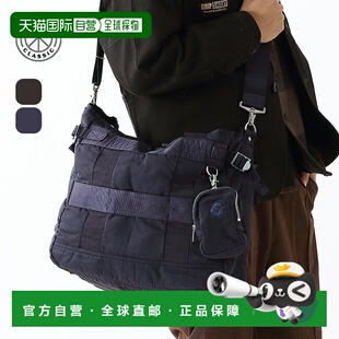 日本直邮Porter 经典级尼龙手提包 (PC-015-265) 男女通用手提包