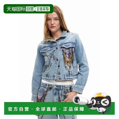 日本直邮TRUCKER 夹克