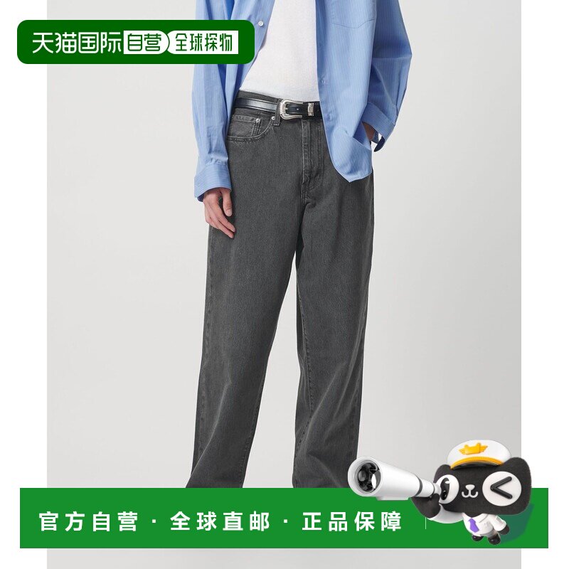 日本直邮Levi's 男装 宽松牛仔裤578款 12144000123阔腿裤直筒裤
